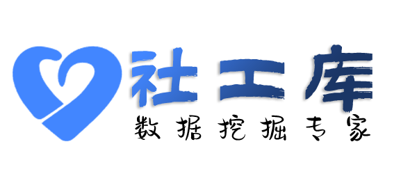 专业化查询微信转账交易流水及红包数据